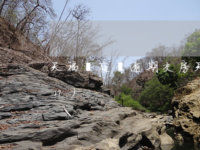 天福蘭庭灣逾期交房(天福蘭庭房產(chǎn))