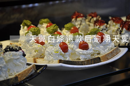 天翼白條還款后逾期(天翼白條還款后逾期)