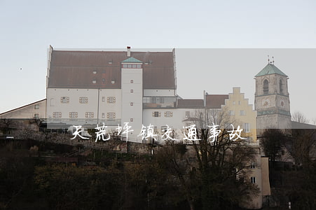 天荒坪镇交通事故