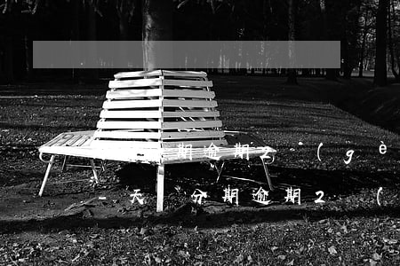 天貓分期逾期2個(gè)月還款會怎么樣-天貓分期逾期2個(gè)月還款會怎么樣啊