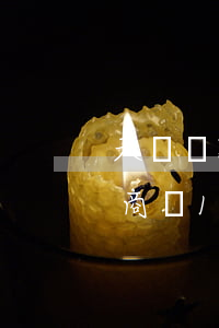 天貓貸款逾期100萬(天貓網(wǎng)商貸100萬還不起)