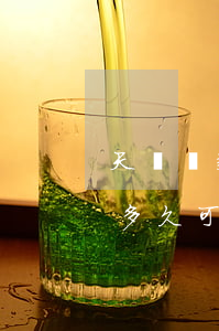 天貓貸款逾期不還(天貓貸款逾期不還清以后多久可以在貸款)