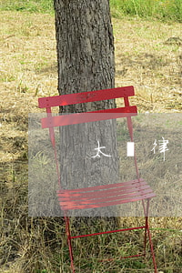 太倉律師網(wǎng)(太倉市法院)