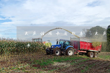 太原信用卡逾期房貸(太原信用卡逾期房貸利率)