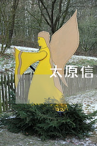 太原信用卡逾期處理-信用卡逾期怎么辦