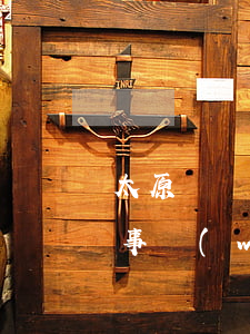 太原債務(wù)律師誰家好(太原欠款律師事務(wù)所)