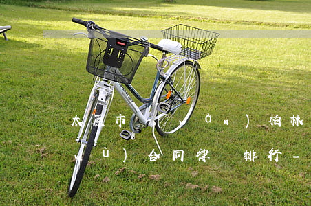 太原市萬(wàn)柏林區(qū)債務(wù)合同律師排行-太原債務(wù)律師事務(wù)所
