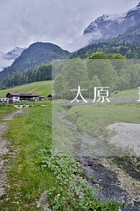太原處理信用卡逾期