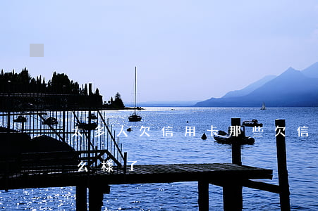 太多人欠信用卡(那些欠信用卡的人最后都怎么樣了)