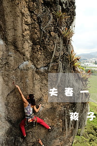 夫妻一個孩子離婚后孩子跟誰(夫妻倆只有一個孩子離婚后孩子歸誰)