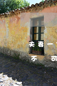 夫妻一方信用卡不還可以嗎(夫妻一方信用卡不還可以嗎)