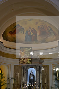 夫妻一方信用卡透支五十萬(夫妻單方欠信用卡50萬另一方)
