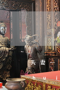 夫妻一方出全款，另一方簽合同，房子歸誰(shuí)?（案例+解析）