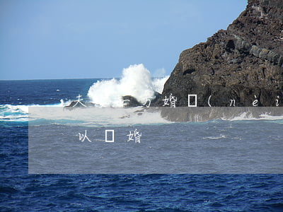 夫妻一方婚內(nèi)患有精神病是否可以離婚