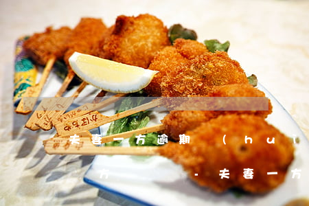夫妻一方逾期會(huì)凍結(jié)雙方賬戶嗎-夫妻一方逾期會(huì)凍結(jié)雙方賬戶嗎知乎