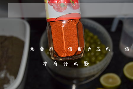 夫妻不還信用卡怎么辦(信用卡還不上對夫妻雙方有什么影響)