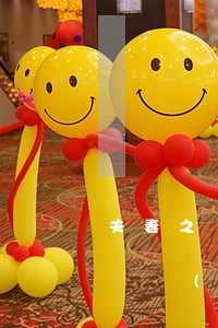 夫妻之間這些事咋解決？為你解讀最新“夫妻債務(wù)司法解釋”！