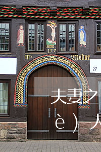 夫妻之間逾期會(huì)影響另一個(gè)人嗎-丈夫欠債妻子如何自保