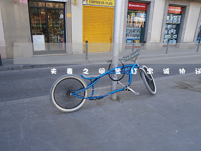 夫妻之间签订忠诚协议有效吗?