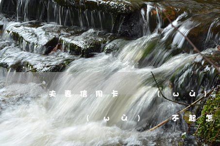 夫妻信用卡債務(wù)還不起(夫妻信用卡債務(wù)還不起怎么辦)