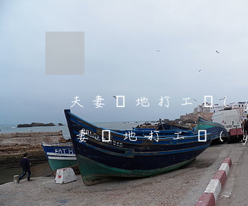 夫妻兩地打工養(yǎng)家會離婚嗎(夫妻兩地打工養(yǎng)家會離婚嗎)