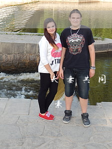 夫妻共同債務(wù)認(rèn)定三要素