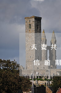 夫妻共同貸款征信逾期(夫妻二人有一個人征信逾期可以貸款買房嗎)