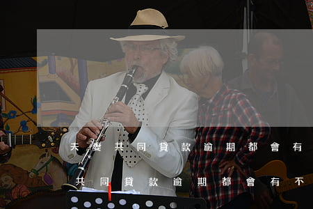 夫妻共同貸款逾期都會有不良記錄嗎?-夫妻共同貸款逾期都會有不良記錄嗎怎么辦
