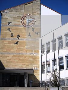 夫妻分居4年算自動離婚嗎(夫妻倆分居幾年可以自動離婚啊?)