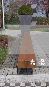 夫妻同時被法院執(zhí)行可以離婚嗎