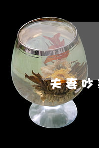 夫妻吵架老婆老是提離婚怎么辦