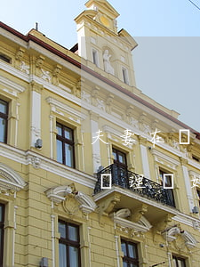 夫妻在異地生活怎么辦理離婚(兩人異地怎么辦理離婚)