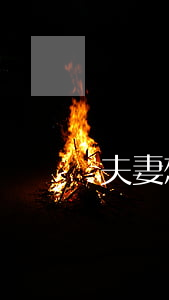 夫妻想离婚又离不了怎么办