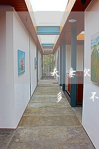 夫妻欠債離婚后還需要共同承擔嗎-負債太多還不起怎么處理最好