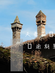 夫妻花唄逾期影響公積金的辦理嗎-夫妻花唄逾期影響公積金的辦理嗎怎么辦