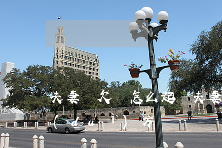 夫妻間欠錢怎么起訴(夫妻間欠錢怎么起訴對(duì)方)