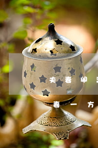 夫妻闹离婚导致房贷逾期(贷款逾期会影响夫妻一方吗)