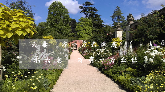 夫妻雙方一方去世房產(chǎn)怎么繼承(夫妻雙方有一方去世財(cái)產(chǎn)誰(shuí)繼承)