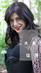 夫妻雙方信用卡逾期可以離婚嗎嗎-夫妻的信用卡逾期對(duì)方有影響