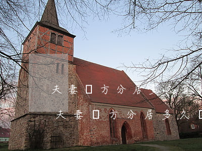 夫妻雙方分居多久算自動(dòng)離婚(夫妻雙方分居多久視為自動(dòng)離婚)
