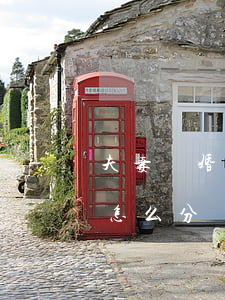 夫妻離婚共同財(cái)產(chǎn)怎么分