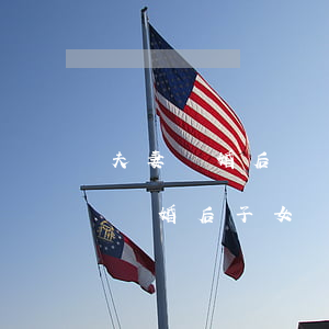 夫妻離婚后撫養(yǎng)費怎么算(夫妻離婚后子女撫養(yǎng)費怎么計算)
