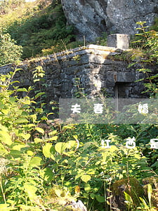 夫妻離婚孩子撫養(yǎng)費(fèi)江西是多少(夫妻離婚孩子撫養(yǎng)費(fèi)江西是多少)