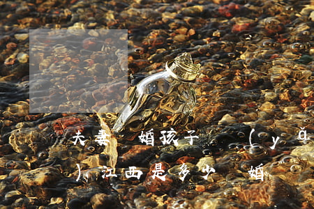 夫妻離婚孩子撫養(yǎng)費(fèi)江西是多少(離婚撫養(yǎng)孩子費(fèi)用多少)
