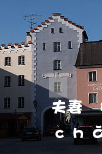 夫妻離婚怎么調(diào)查對方財產(chǎn)(離婚時法院調(diào)查個人財產(chǎn)怎么查)