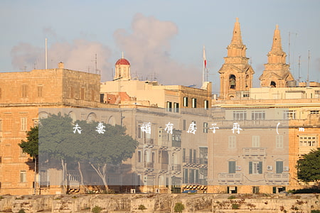 夫妻離婚有房子再買(mǎi)房怎么辦