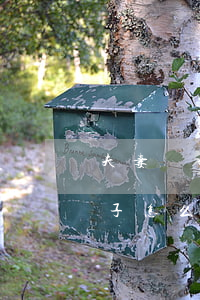 夫妻離婚財(cái)產(chǎn)有孩子怎么分配(離婚后財(cái)產(chǎn)孩子怎么分配)