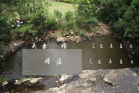 夫妻離婚財產(chǎn)有孩子怎么分配(離婚后財產(chǎn)孩子怎么分配)