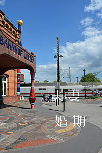 夫妻鬧離婚財產(chǎn)怎么解決(鬧離婚期間的財產(chǎn)問題)