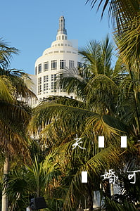 夫婦離婚可以簽三方協(xié)議嗎(夫婦離婚可以簽三方協(xié)議嗎)
